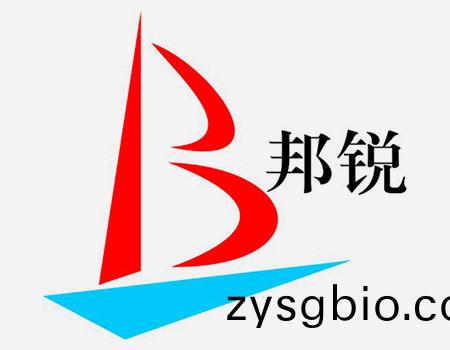 廣州(zhou)邦(bang)銳生(sheng)物科(ke)技有限公司新(xin)網(wang)站(zhan)上(shang)線了(le)，歡迎(ying)光臨(lin)！