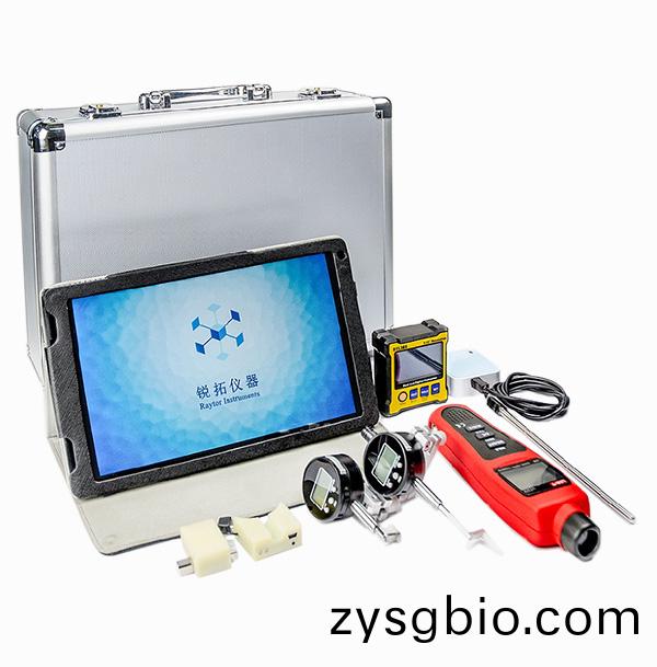 RT260溶齣(chu)校(xiao)正(zheng)工具(ju)箱(xiang)
