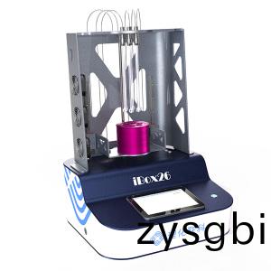 理化聯科iBox26全(quan)自(zi)動(dong)智能(neng)
